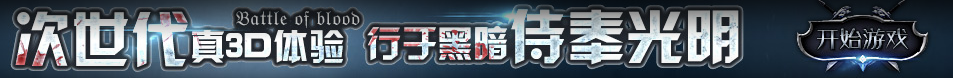 洞察快報